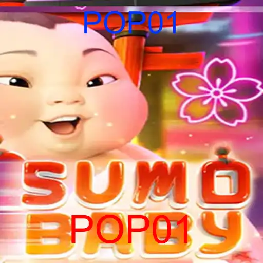 SumoBaby